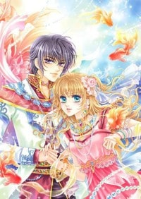 在抱錯文學裡love&peace