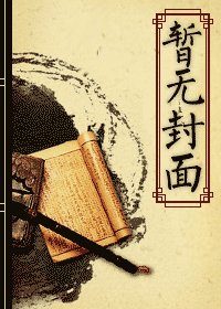 瓜田李下(GL)