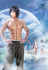 怎奈她姝色动人