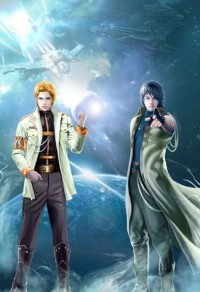 让男主的小姑姑怀崽后